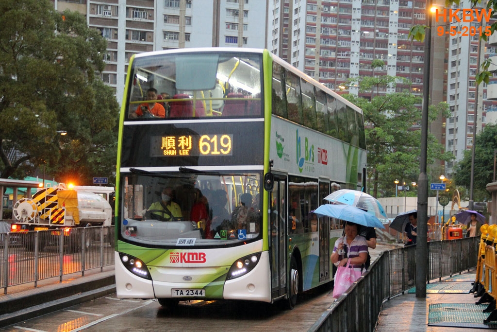 TA2344frontin619.jpg