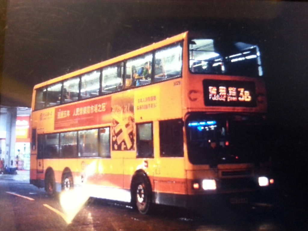 3B-L.jpg