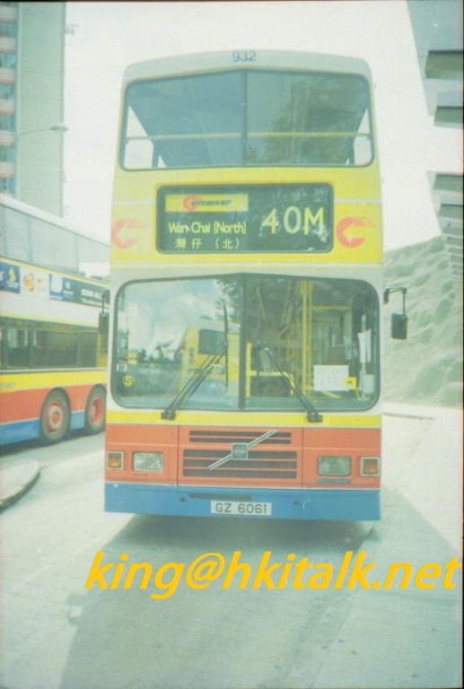 C932@WanChai(North)-40M(italk).jpg