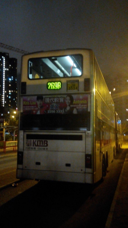 JM3524-2.jpg