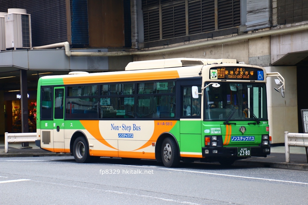 Tokyo-bus-1.JPG