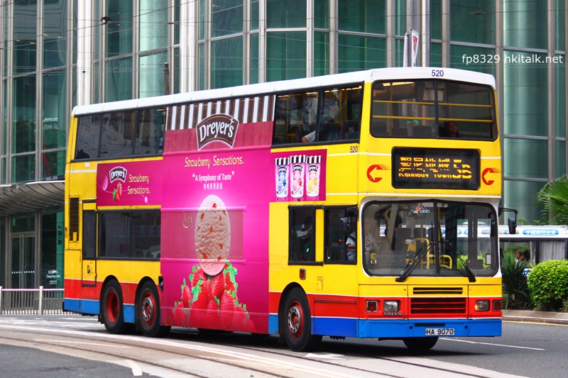 C520-S0851-5B.JPG