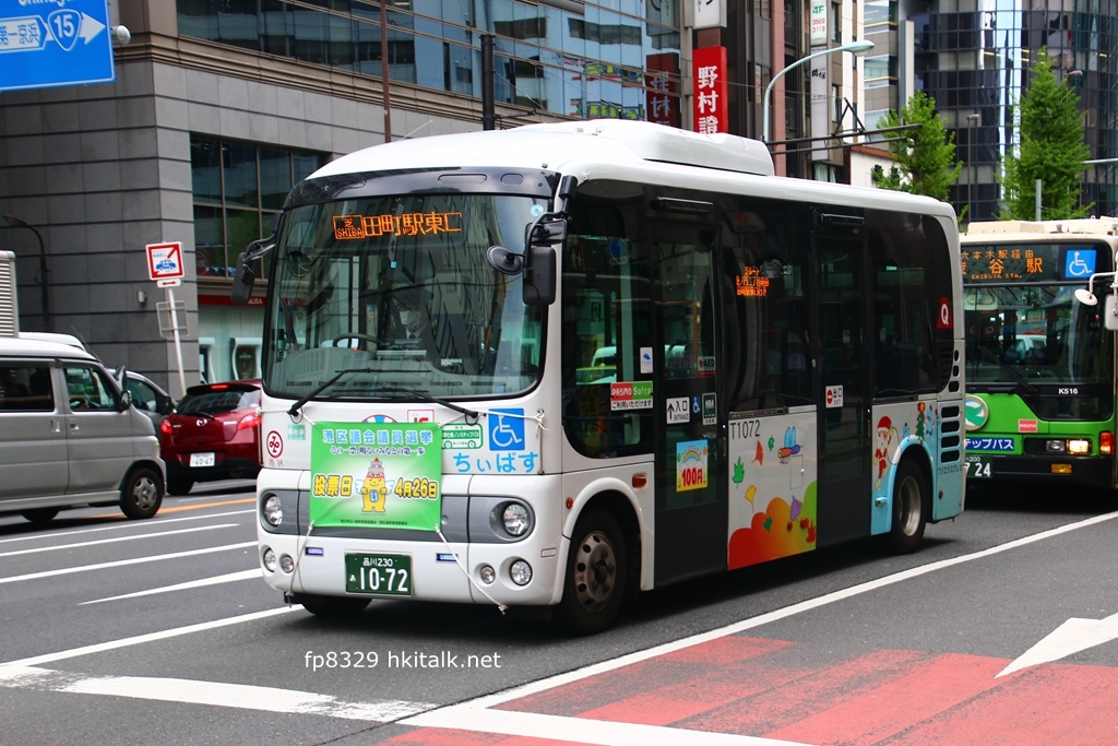 Tokyo-bus-2.JPG