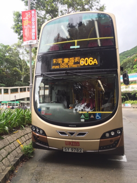 IMG-20150521-WA0000.jpg