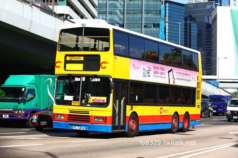 C180-S2867-MTR.JPG