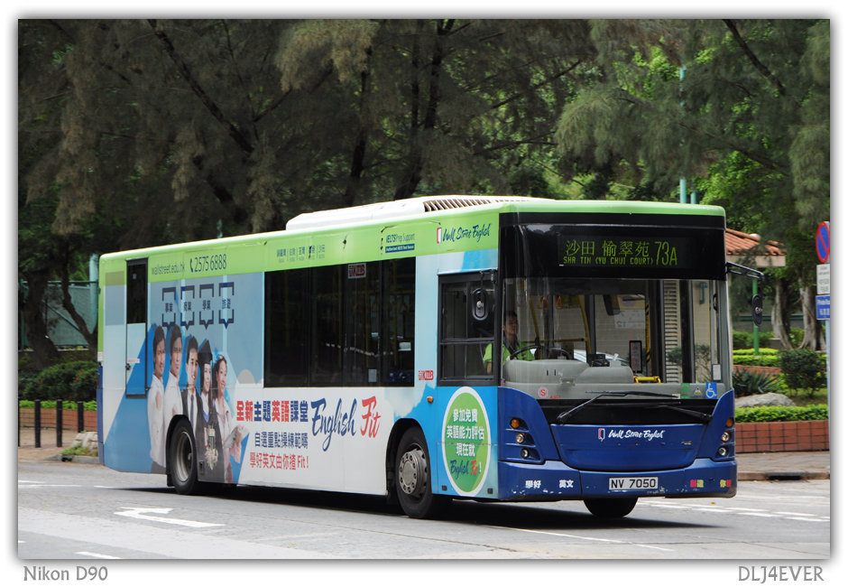 NV7050@73A.jpg