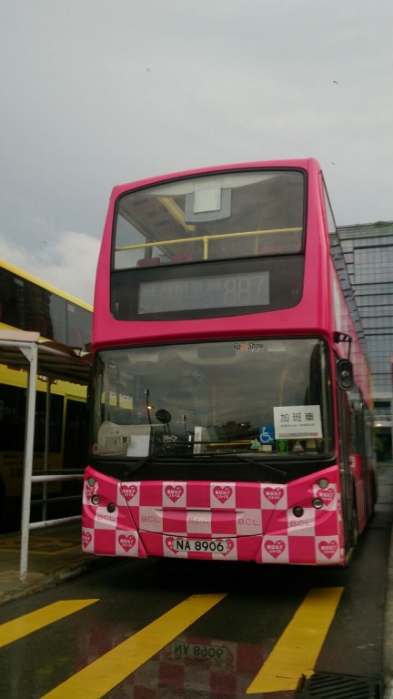 887.jpg