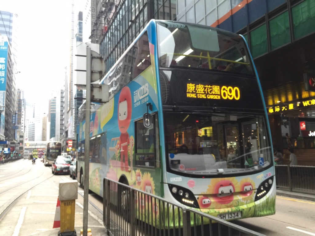 IMG-20150524-WA0001.jpg