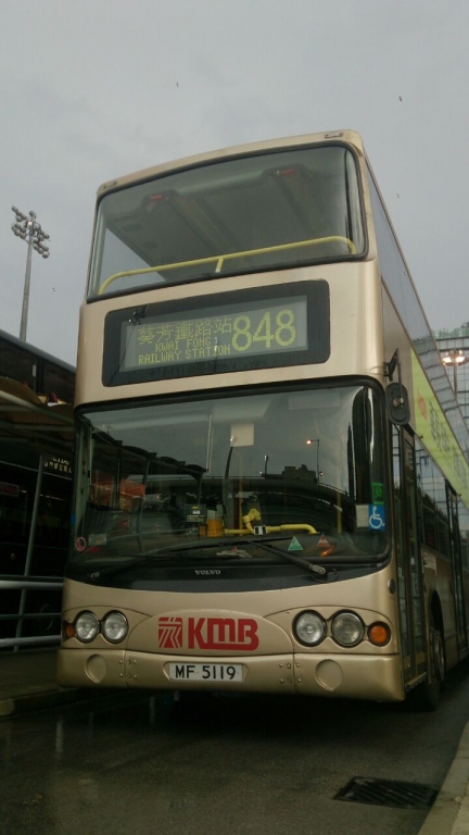 848.jpg