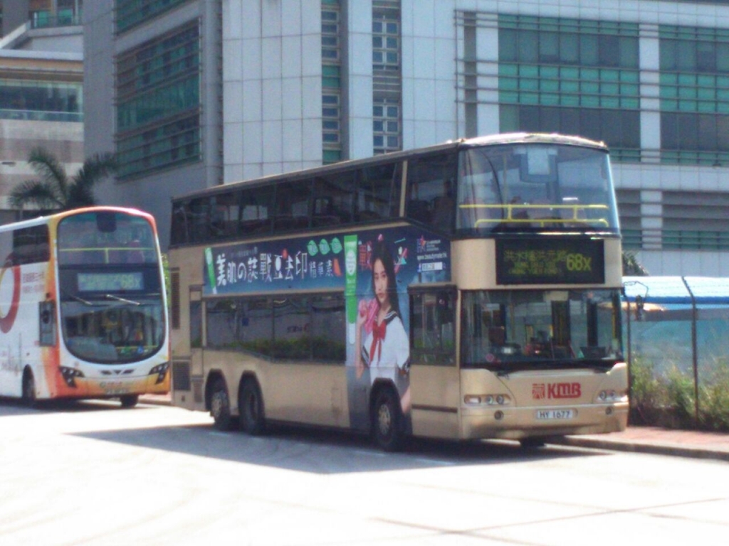HY1677.jpg