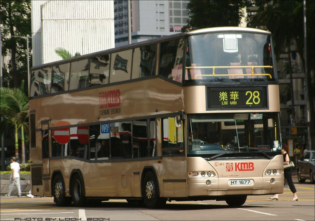 KMB-AP1-HY1677-2A-00.jpg
