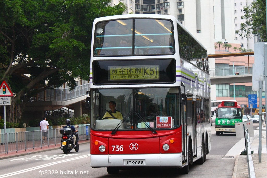K736-S3577-K51A.JPG