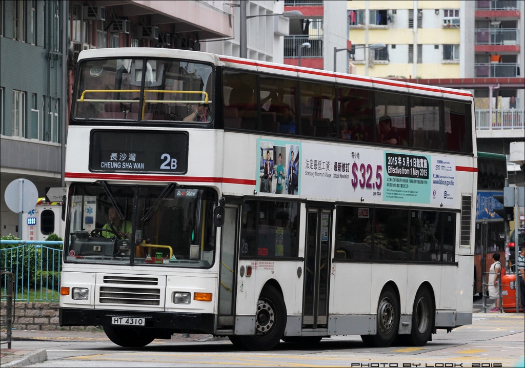 KMB-AV475-HT4310-2B-00.jpg