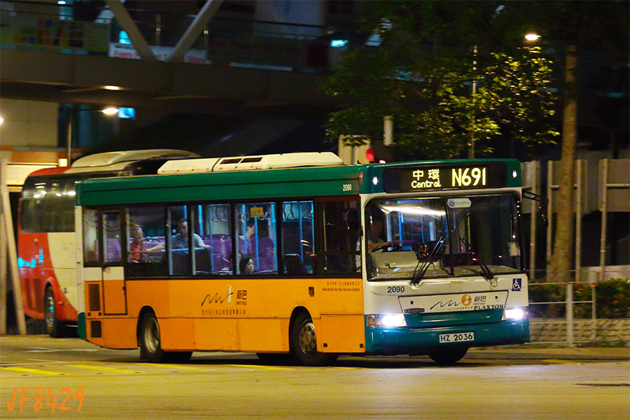 2090_N691.jpg