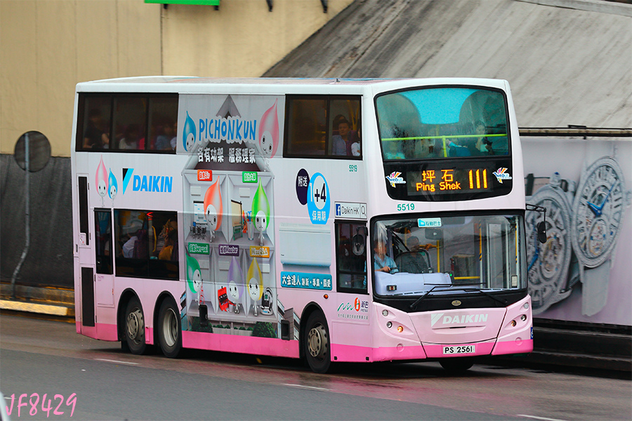 5519_111.jpg