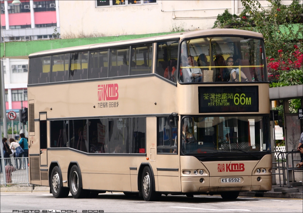 KMB-AP162-KS6592-66M-00.jpg