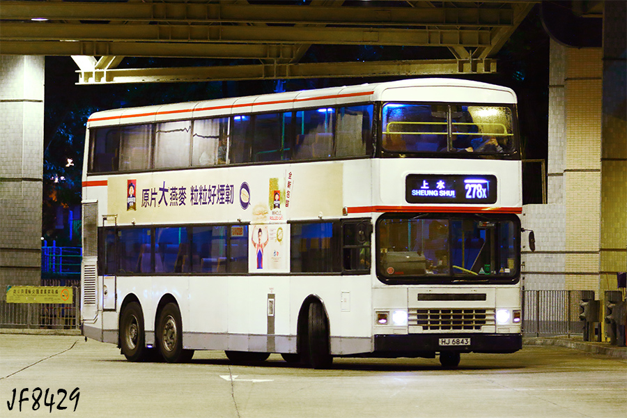 HJ6843_278X.jpg