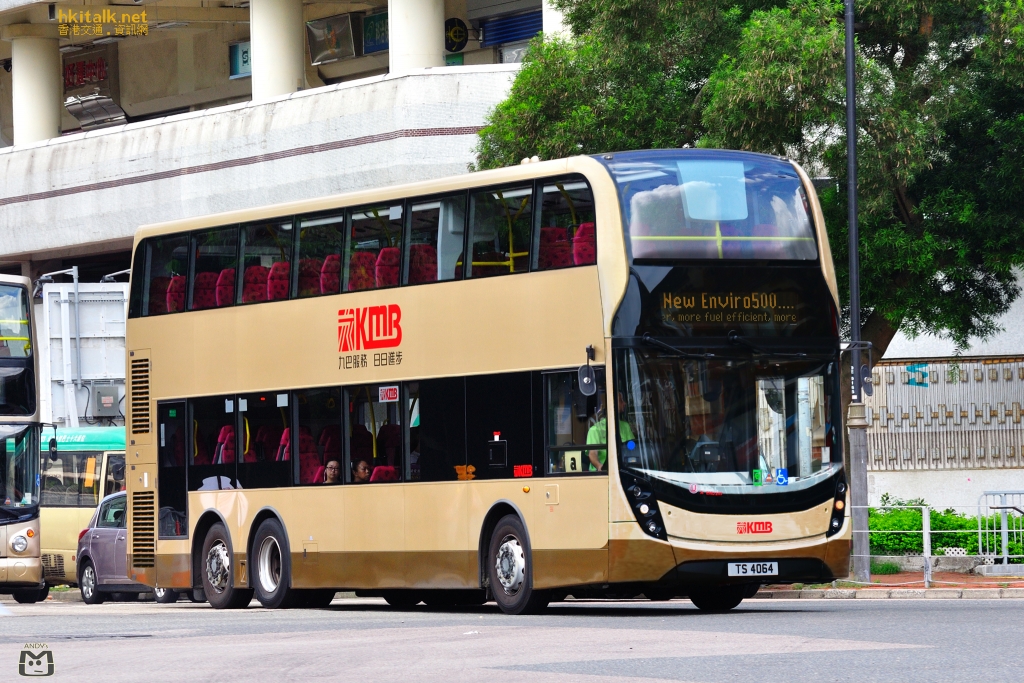 E500MMC.jpg