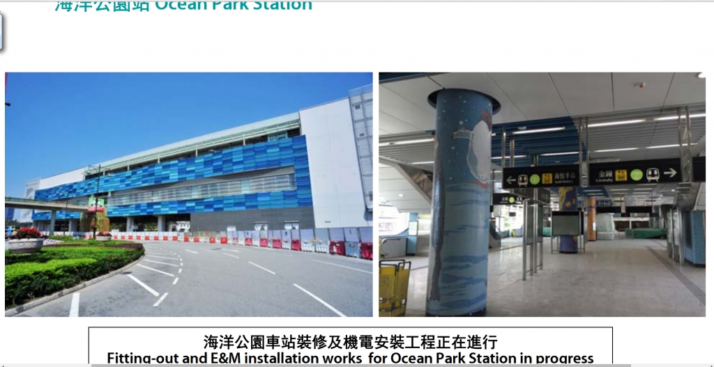Ocean Park interior May 2015.jpg