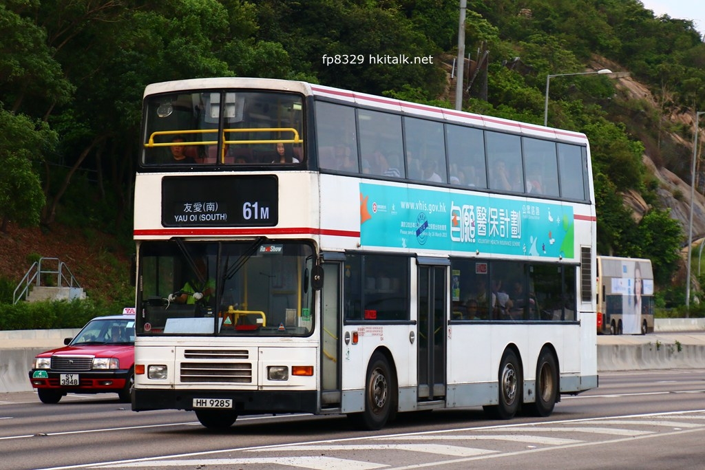 HH9285.JPG