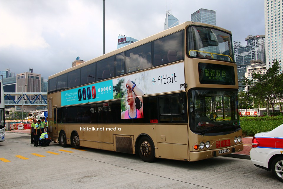 KT5339.JPG