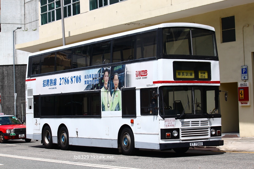 ET7360.JPG