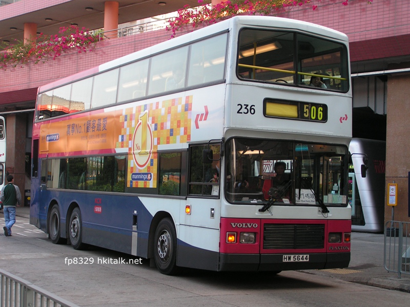 K236-A6381-506.JPG