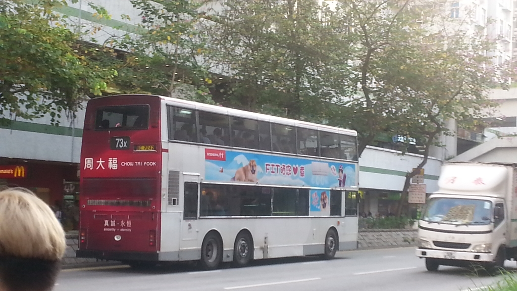 20150529_174745.jpg