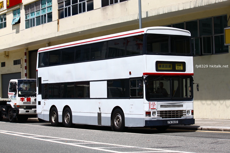 FM5652.JPG