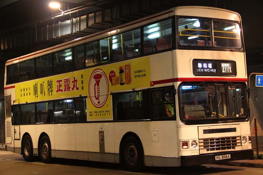 3AD150 HS8964.jpg
