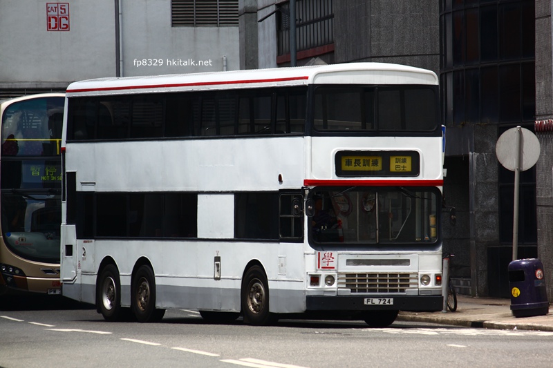 FL724.JPG