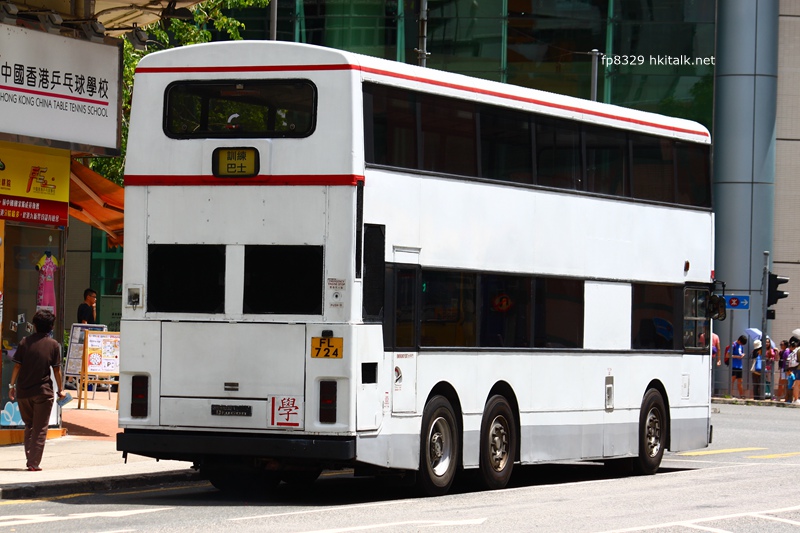 FL724 (2).JPG