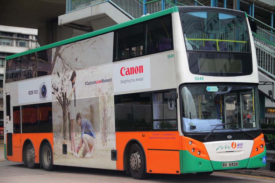 5549 RK6426.jpg