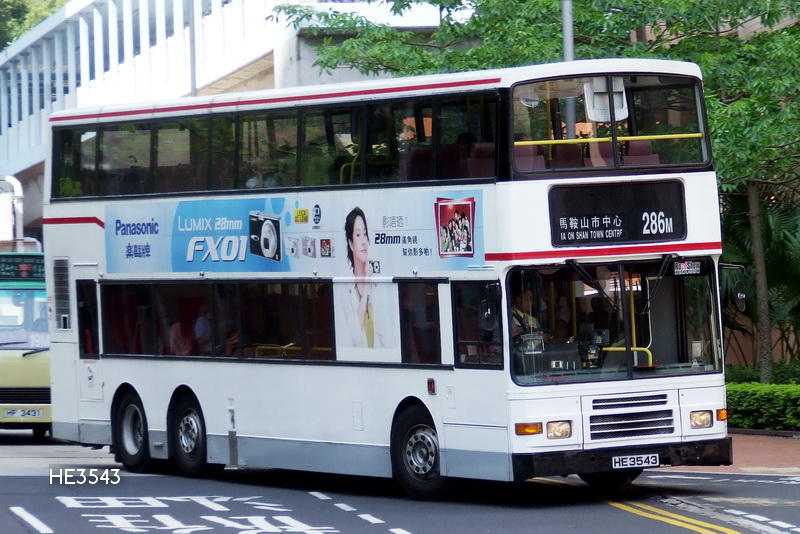3AV HE3543@286M-0.jpg