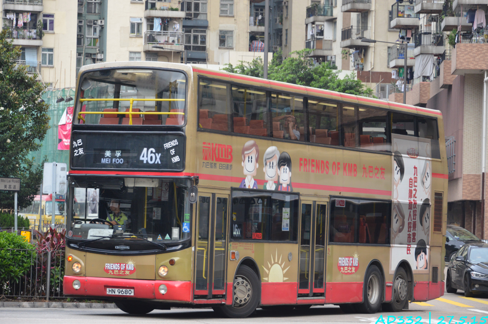 CKK_4047.JPG
