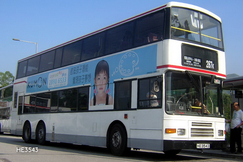 HE35431.jpg