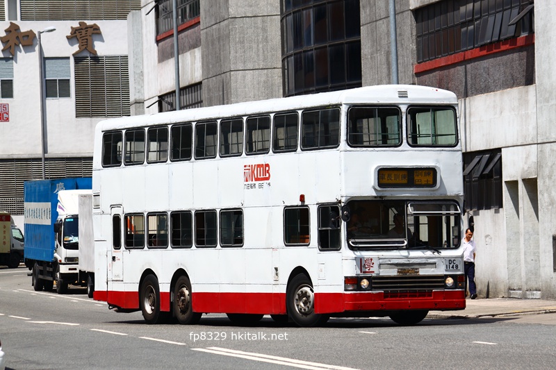 DC1148.JPG