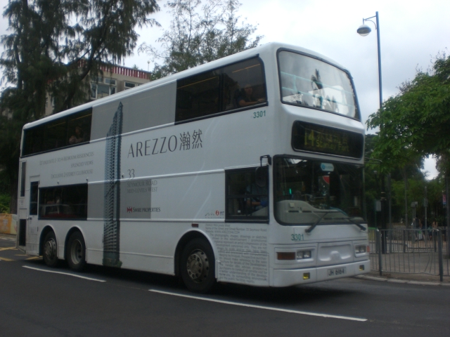 CIMG9248.JPG