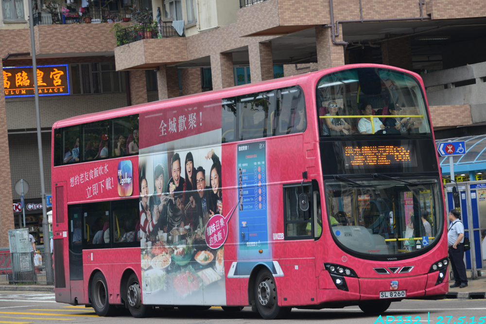 CKK_4031.JPG