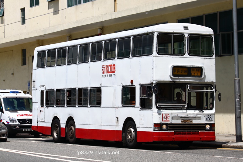 DC1148-2.JPG