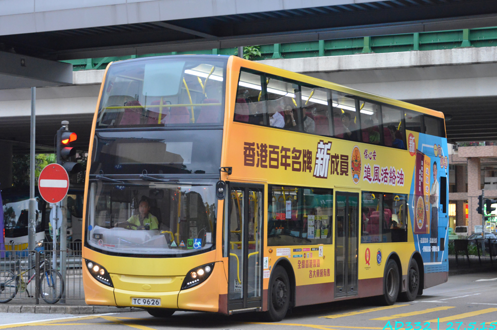 CKK_4100.JPG