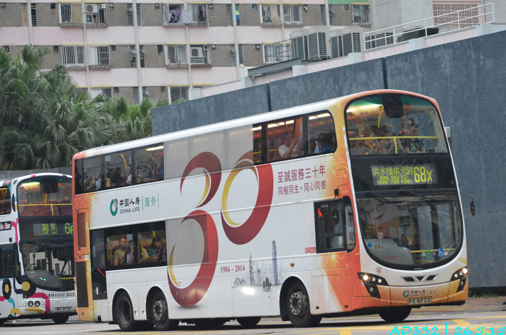 CKK_3984.JPG