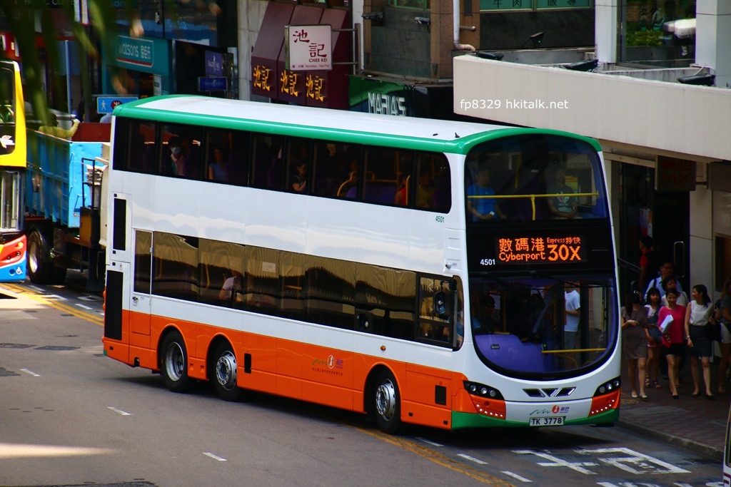 4501.JPG