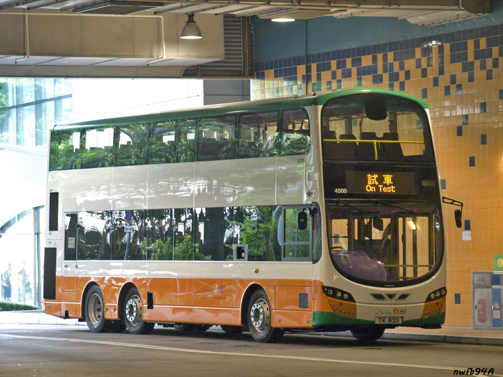 E3044771.jpg