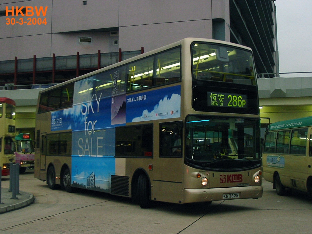 KN3328frtrin286P.jpg