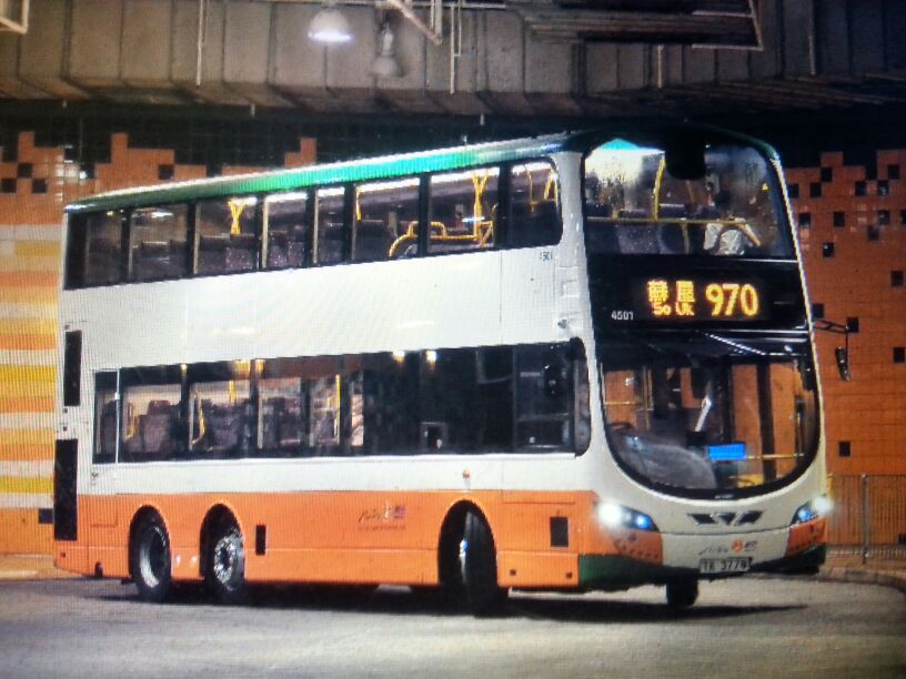 970.jpg