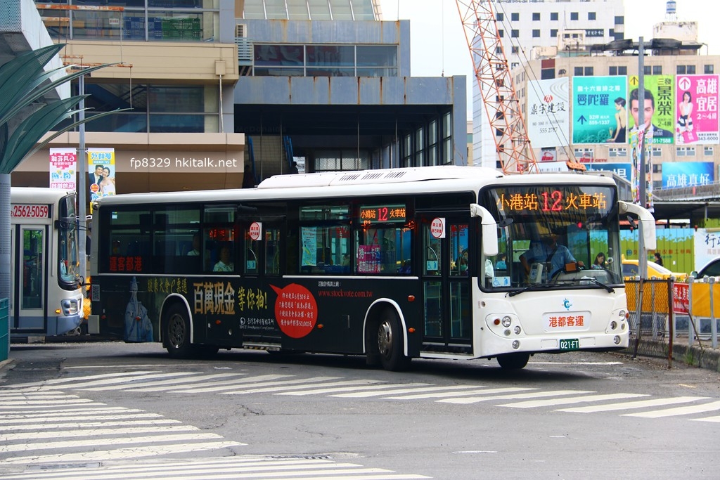 高雄巿公車1.JPG