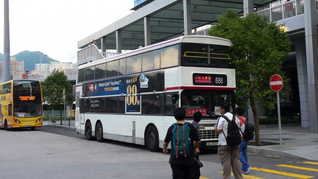 888.jpg