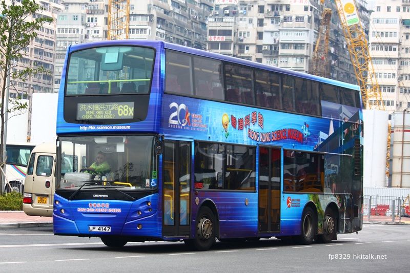 ATE110-R3211-68X.JPG