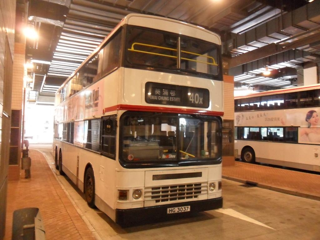 HG3037_40X.jpg
